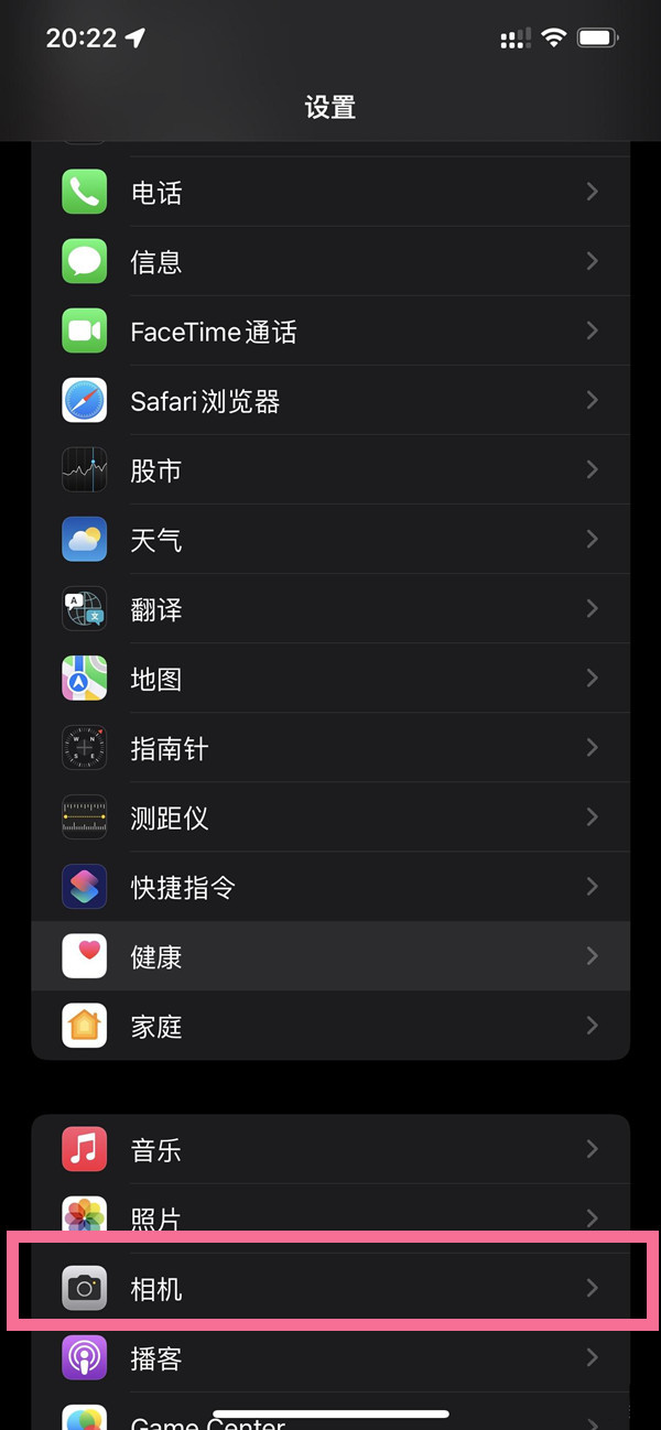 iphone14微距模式在什么地方