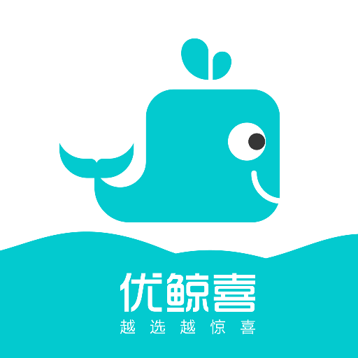 鲸图出行app图片